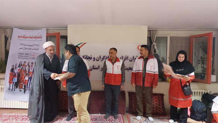 توان افزایی شهرستان فامنین
