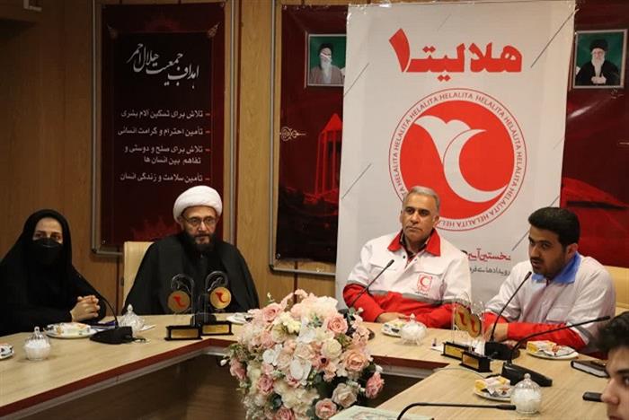 جشنواره هلالیتا