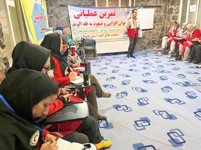 صعود سراسری