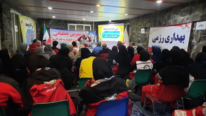 صعود سراسری