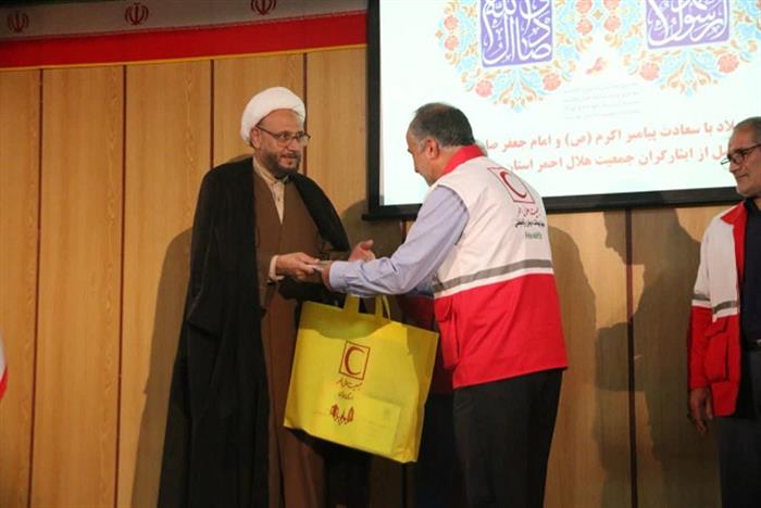 مراسم جشن میلادنبی مکرم اسلام حضرت محمد (ص)