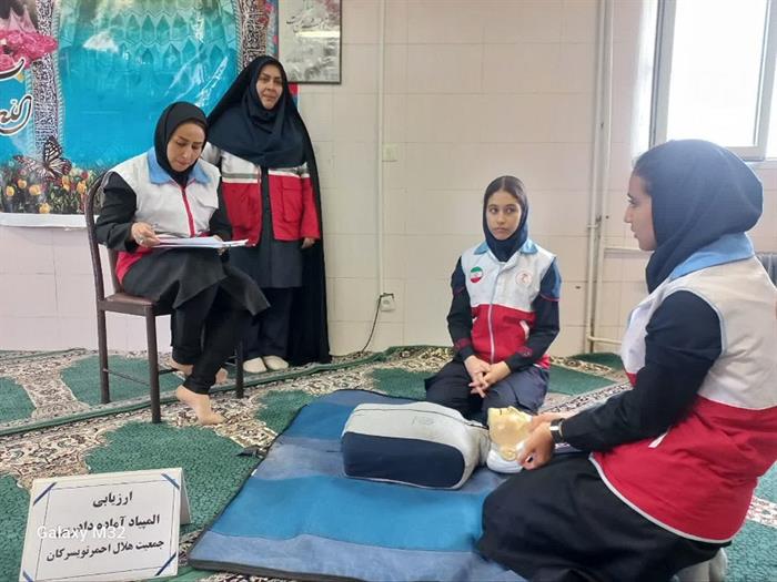 آزمون دادرس