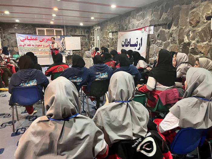 صعود سراسری