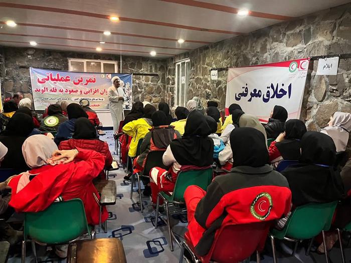 صعود سراسری