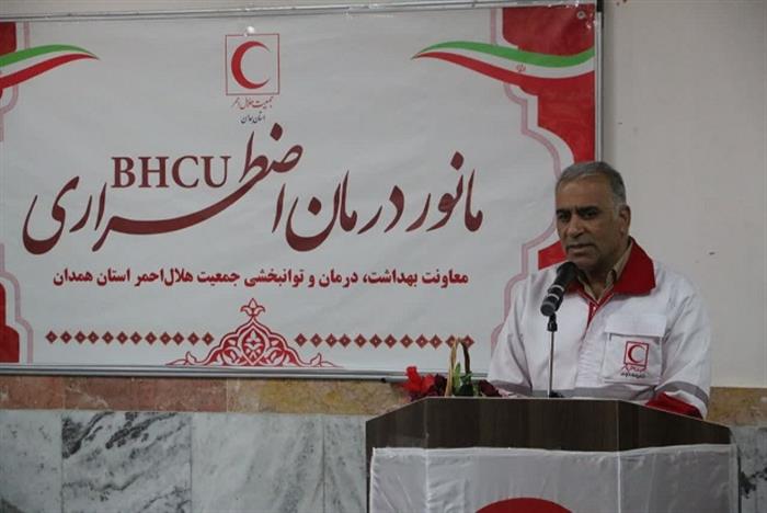 مانور آمادگی تیم های درمان اضطراری