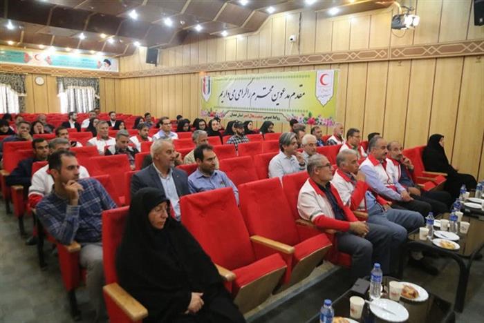 مراسم جشن میلادنبی مکرم اسلام حضرت محمد (ص)