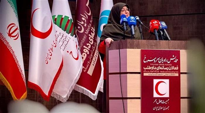 همایش راویان سرو سرخ