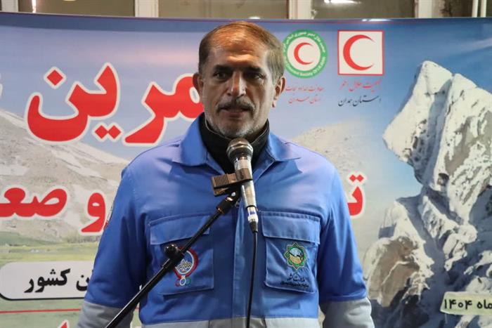 صعود سراسری