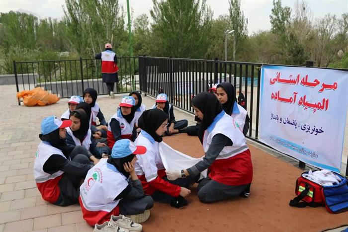 سیزدهمین المپیاد آماده بخش دختران