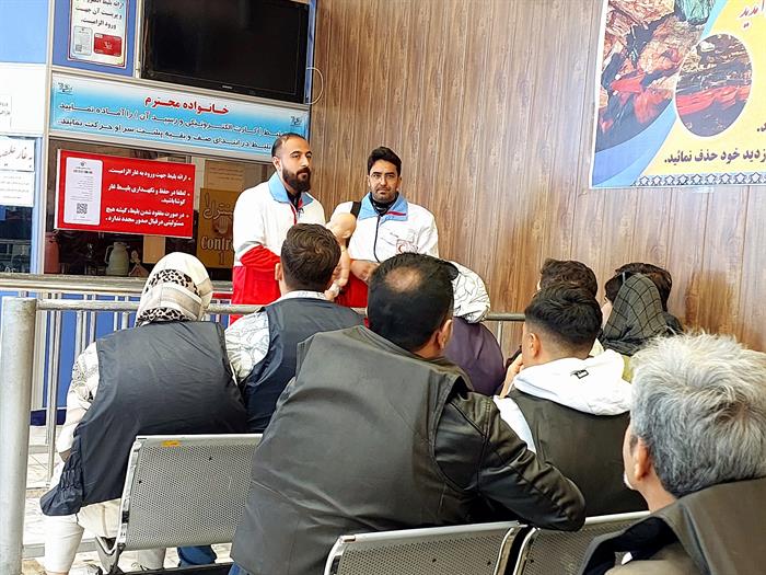 بیست و چهارمین طرح نوروزی