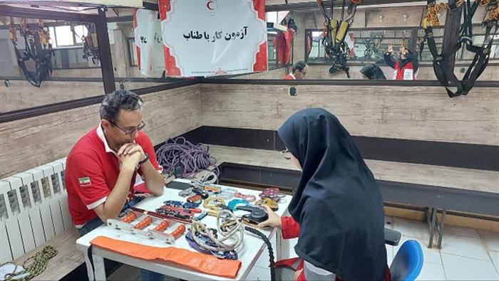 آزمون ارتقاء درجه