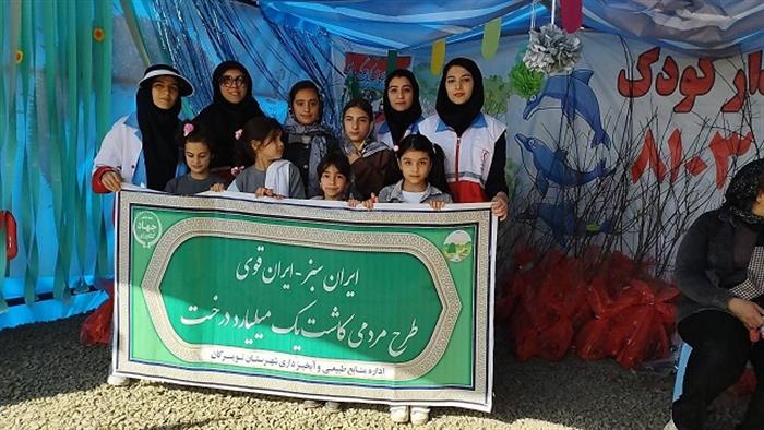 فعالیت اعضای جوانان تویسرکان