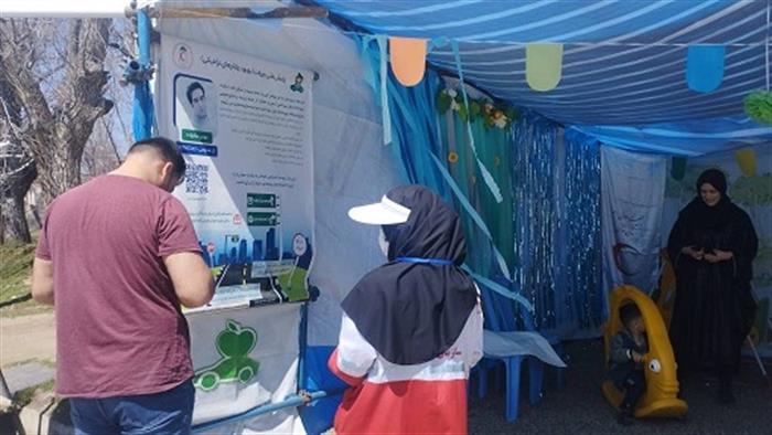 فعالیت اعضای جوانان تویسرکان