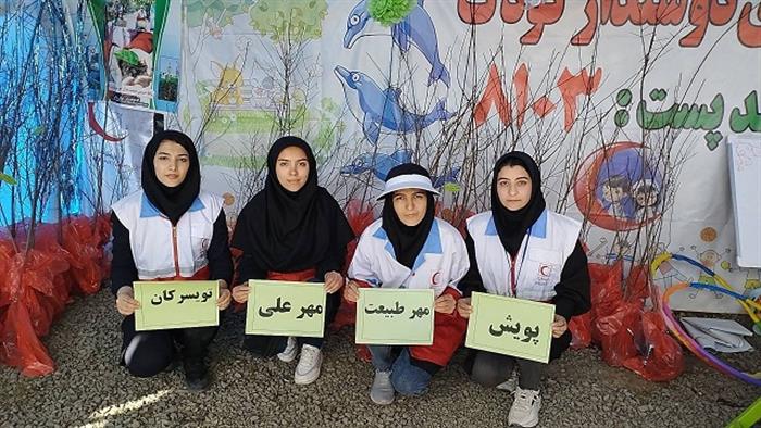 فعالیت اعضای جوانان تویسرکان