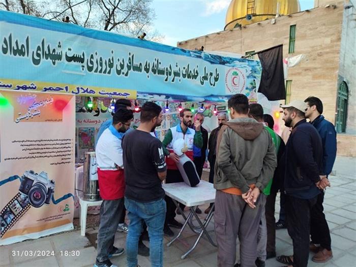 فعالیت اعضای جوانان اسدآباد