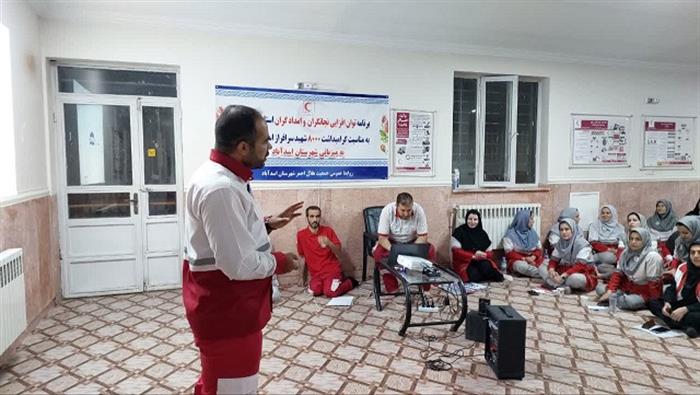 گزارش تصویری از برنامه توان افزایی