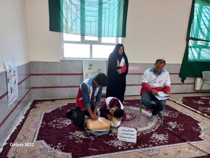 آزمون دادرس