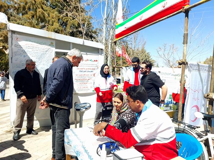 بیست و چهارمین طرح نوروزی