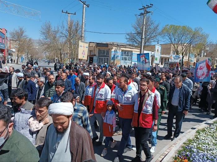 گزارش تصویری از راهپیمایی روز قدس