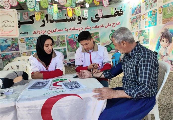 فعالیت اعضای جوانان اسدآباد