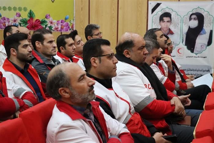 یادواره ی شهدای امدادگر