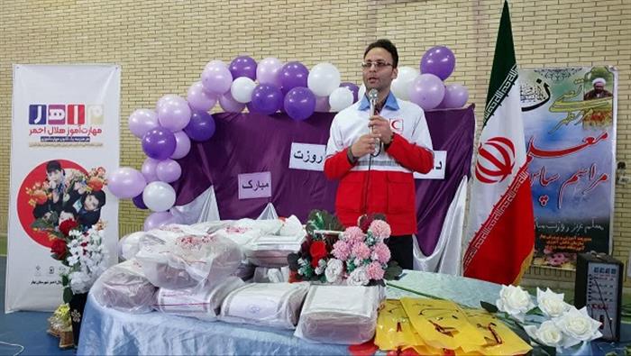 افتتاحیه ی طرح ملی ماهر