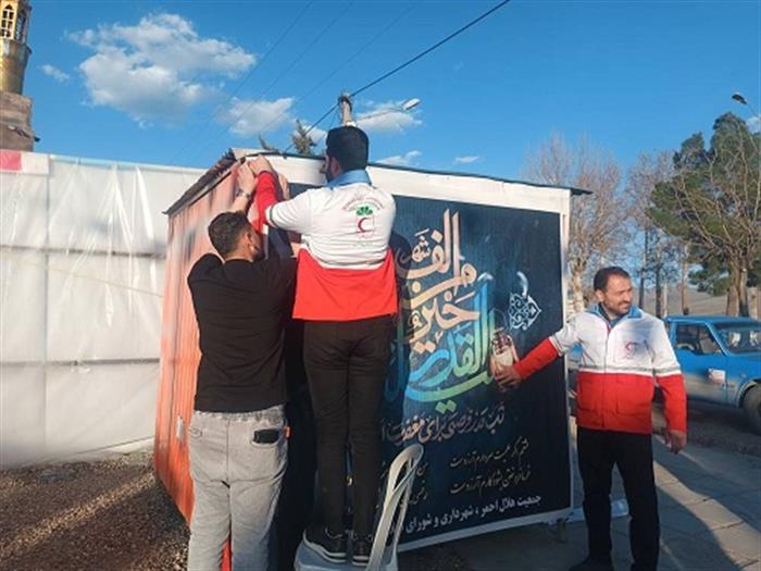 فعالیت اعضای جوانان اسدآباد