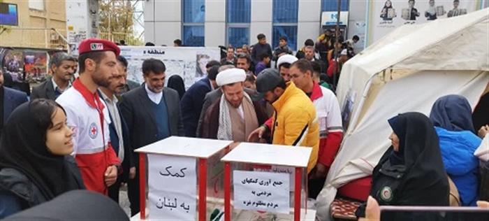 حضور خانواده بزرگ هلال احمر استان همدان در راهپیم