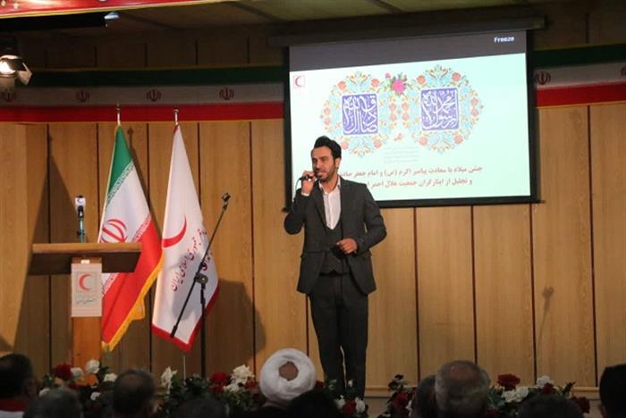 مراسم جشن میلادنبی مکرم اسلام حضرت محمد (ص)
