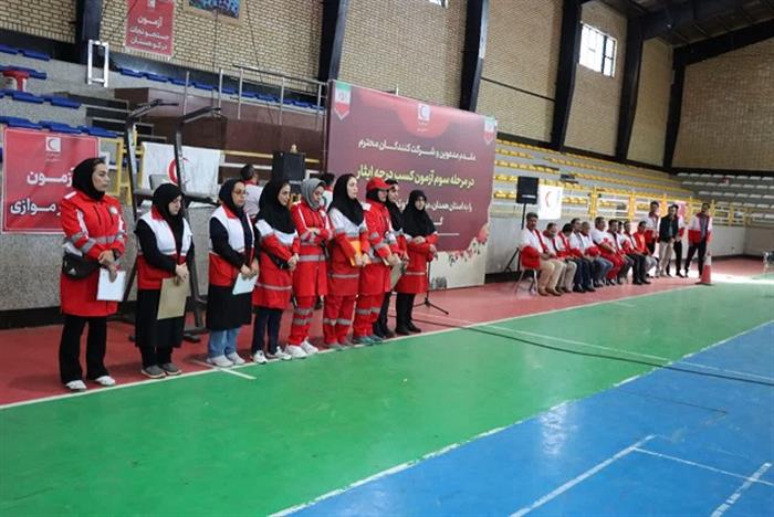 مرحله سوم آزمون کشوری ایثار به میزبانی همدان