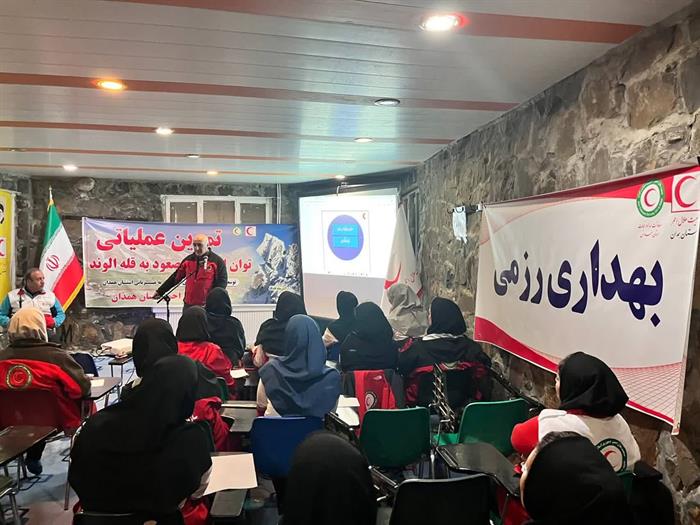 صعود سراسری