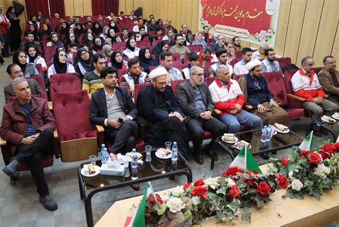 آیین رو نمایی از کتاب