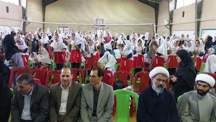 افتتاحیه ی طرح ملی ماهر