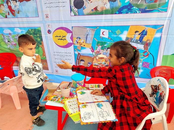 بیست و چهارمین طرح نوروزی