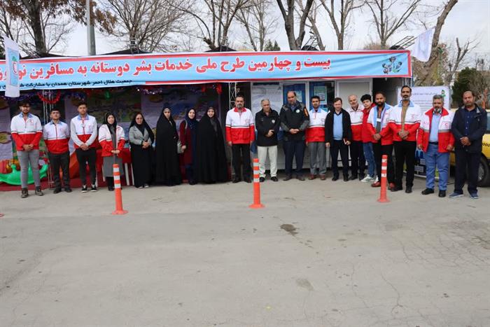 دیدار نوروزی دکتر حسین عرفانی