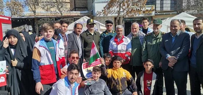 راهپیمایی 22 بهمن