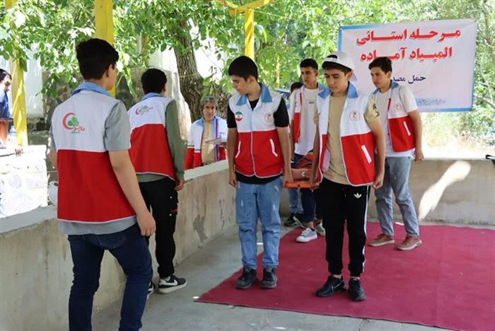مسابقات استانی المپیاد آماده دادرس