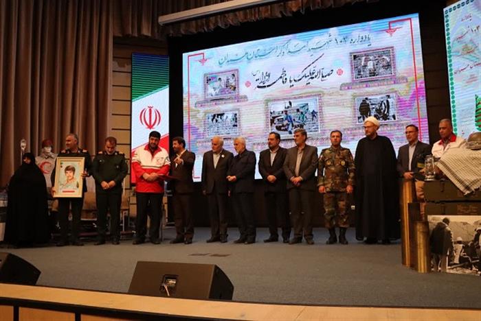 برگزاری یادواره ۱۰۳ شهید امدادگر استان همدان