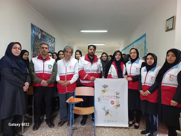 آزمون دادرس