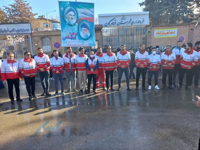 راهپیمایی 22 بهمن