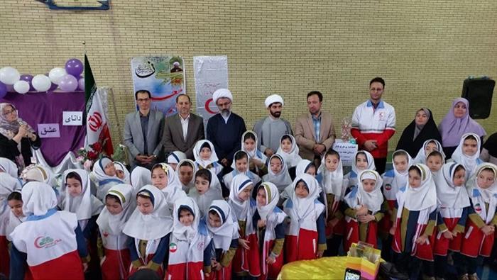 افتتاحیه ی طرح ملی ماهر
