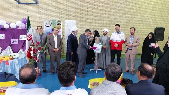 افتتاحیه ی طرح ملی ماهر