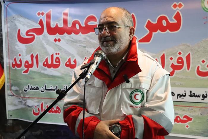 صعود سراسری