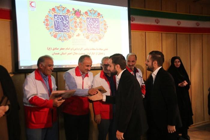 مراسم جشن میلادنبی مکرم اسلام حضرت محمد (ص)