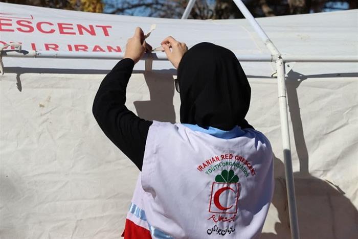 سالروز تاسیس سازمان جوانان