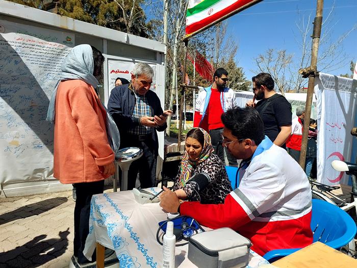بیست و چهارمین طرح نوروزی