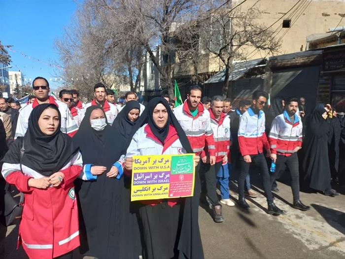 راهپیمایی 22 بهمن