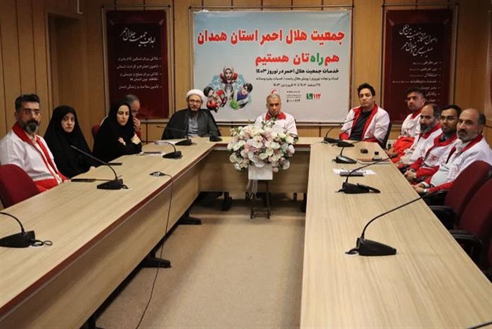نشست مشترک با بازرسان