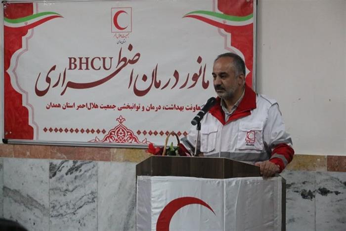 مانور آمادگی تیم های درمان اضطراری