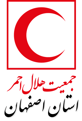 هلال احمر استان همدان 